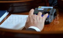 Депутатите решават за одита на Центъра за градска мобилност