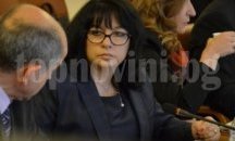 Четирима българи работят по спрения "Южен поток", но с редуцирани заплати