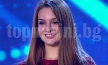 Мирела Димитрова е носителят на Гран при от поп-рок конкурса "Сарандев"