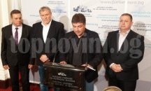 СДС отрече за договорка с ДСБ за съвместна номинация на Плевнелиев