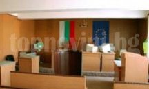По обвинение на Военна прокуратура – Сливен наложиха затвор на бивш директор