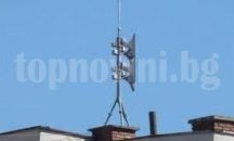 В Плевен ще бъдат тествани сирените за въздушна опасност