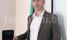 Главният прокурор награди пловдивски следовател
