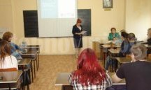 Държавна агенция за закрила на детето с лекция пред студенти по педагогика