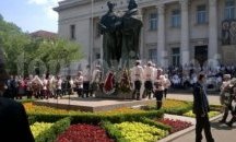 Празнично шествие, изложби и базар на книгата в столицата за 24 май