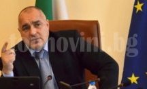 Борисов захапа БСП, били несериозни и не искал да работи с тях
