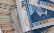 В Русе забраниха събирането на пари в детски градини и училища
