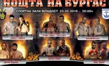 Световни шампиони се боксират в "Нощта на Бургас" в зала "Младост"
