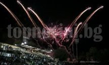 Уникална заря за петата поредна титла на „Лудогорец“ ще озари небето над Разград
