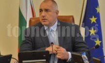 Борисов се похвали във Фейсбук с благодарствено писмо от шефа на Европол