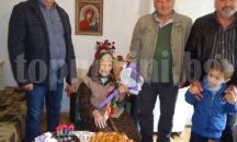 Поздравиха 102-годишна рожденичка от сливенското село Сборище