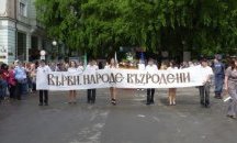 С шествие и оперен концерт честват 24 май в Стара Загора