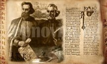 Народният представител Гюнай Хюсмен ще се срещне с пълните отличници от исперихските училища