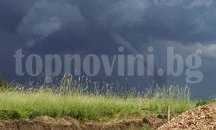 Торнадо във Видинско (снимки и видео)