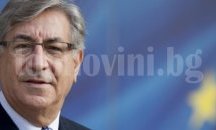 Български екологични сдружения с награди по програмата „Натура 2000“