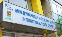 Европейски знак за качество искат в Стара Загора
