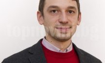 Избраха изпълнителен директор на Европейска младежка столица