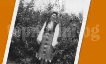 Ясна поляна посвещава празника си на певицата Кина Димитрова