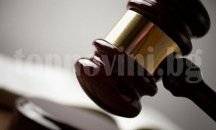 Полицай от Симеоновград съди МВР за неизплатени възнаграждения
