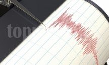 Две земетресения край Вранча, няма сигнали от област Добрич