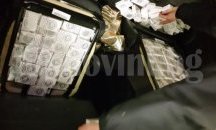 На Капитан Андреево съставиха 11 акта за цигари