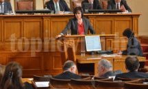 Нинова: Борисов разпродава „Напоителни системи“, кражбата продължава вече втори мандат