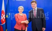 Словашкият външен министър се включи в надпреварата за шеф на ООН