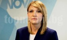 Петя Терзиева поема комуникациите в Нова Броудкастинг Груп