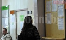 Безработицата в Търговище тръгна нагоре
