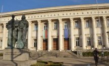 Националната библиотека има нов директор