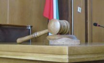 Ще получаваме свидетелства за съдимост в момента на подаване на заявление