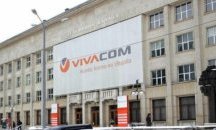 “Виваком” лъгала клиенти за цена на SMS
