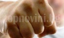 Сбиване за жена завърши с актове и глоби