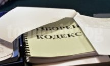 БСП и АБВ с проектопромени в Изборния кодекс