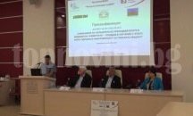 Преподаватели от България и Норвегия учат етнически групи в Пловдив, Кюстендил и Стара Загора на здравна култура
