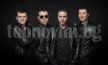 Б.Т.Р. с концерт в Пловдив