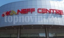 Русенският университет е домакин на Национална студентска олимпиада по математика