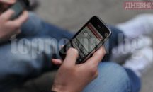 Варненец със забрана да стъпва на прочутата „Оксфорд Стрийт“ в Лондон