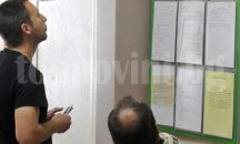 Намалял е броят на наетите по трудово и служебно правоотношение в Разградско