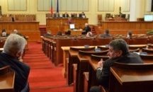 Остри реакции в НС на думите на депутат от НФСБ, че децата с увреждания са ненормални