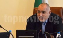 Гръцки трафикант излъгал бежанците, че влизат в Македония