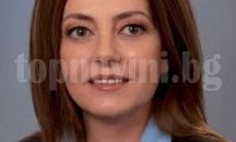 Съветник на президента стана зам.-министър на правосъдието