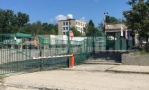Разследват технологията и безопасността при инцидента в „Арсенал”