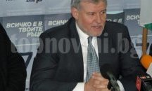 Два варианта за десен кандидат за президент предлага СДС