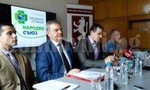 Политически парламентарен съвет ще коригира дейността на правителството и парламента (обновена)