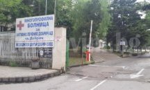 Смениха двама от ръководството на болницата в Добрич