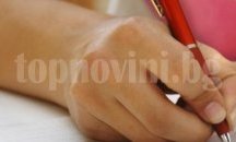 Проверяват сигнал за подсказани от учител отговори на матурата по български