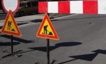 Рехабилитират улици в Генерал Тошево