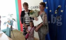 Връчиха приз „Майчино сърце“ на Христина Терзиева