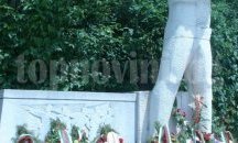 Откриват обновената къща на знаменосец на Ботевата чета в Търговище